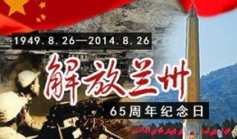 人民网热点爆料新闻,揭秘最新社会热点事件