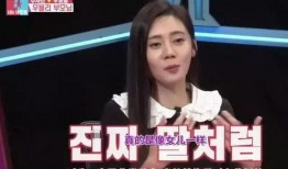 王天缘爆料媳妇视频播放,揭秘背后惊人真相